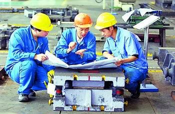 我國將進(jìn)一步推進(jìn)產(chǎn)業(yè)工人隊伍建設改革