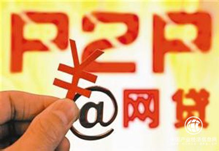 10月末全國在運營(yíng)網(wǎng)貸機構數量降至427家