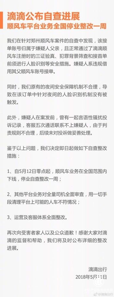 圖片來(lái)自網(wǎng)絡(luò )