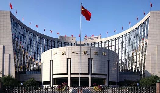 央行下半年實(shí)施穩健貨幣政策 加大金融支持實(shí)體經(jīng)濟的力度
