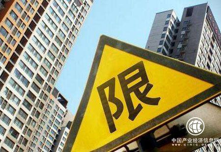 住建部出手！樓市再迎調控密集期 這類(lèi)城市或加碼