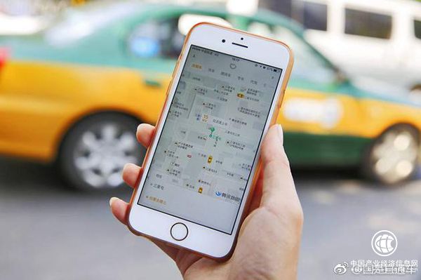 滴滴出行已被允許在美國加利福尼亞州測試自動(dòng)駕駛汽車(chē)