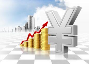 資管新規助銀行業(yè)金融機構高質(zhì)量發(fā)展