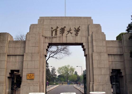 中國內地6所高校躋身世界大學(xué)聲譽(yù)排行榜百強