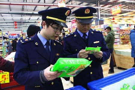 加強行政處罰源頭治理 《市場(chǎng)監督管理綜合行政執法事項指導目錄》發(fā)布