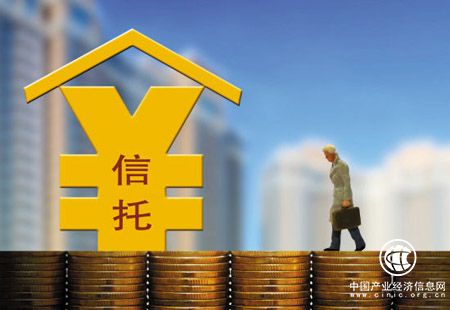 我國信托規模降至25.61萬(wàn)億 兩年來(lái)首次負增長(cháng)