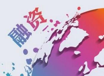銀行間交易商協(xié)會(huì )：6月累計發(fā)行7519億元債務(wù)融資工具