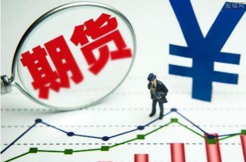 證監會(huì )就修訂《期貨公司分類(lèi)監管規定》公開(kāi)征求意見(jiàn)