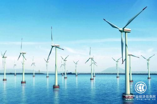中國海上風(fēng)電優(yōu)勢彰顯 戰略機遇期即將到來(lái)