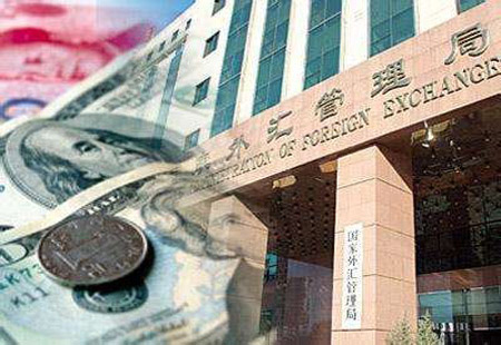 國家外匯管理局公布2024年5月末外匯儲備規模數據