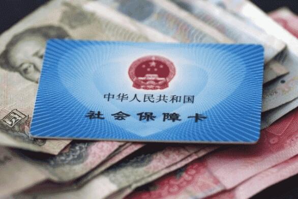 我國將進(jìn)一步加強社保幫扶、助力鄉村振興