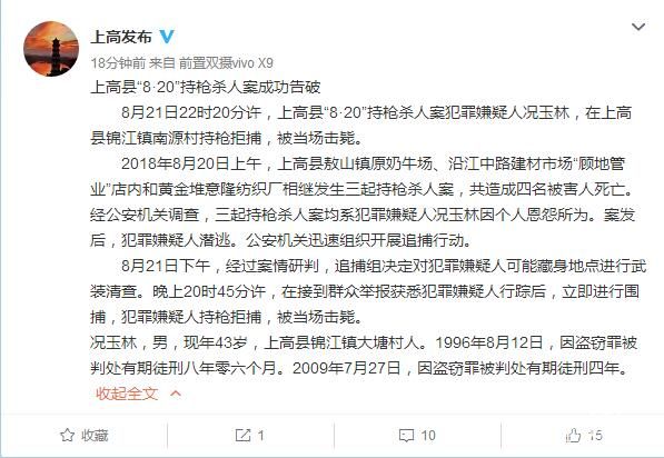 點(diǎn)擊進(jìn)入下一頁(yè)
