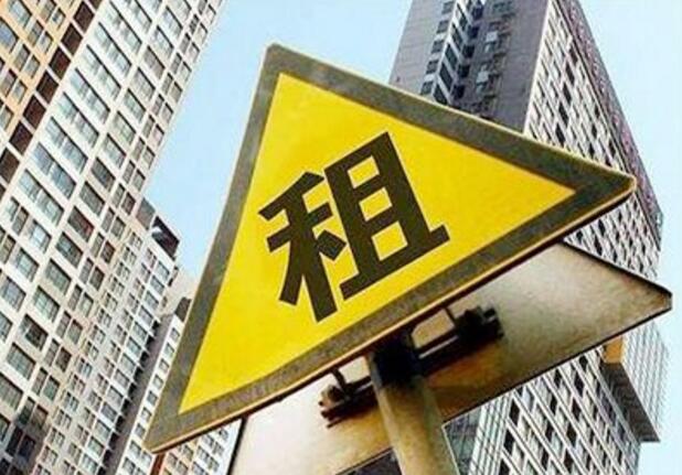 多個(gè)試點(diǎn)城市加快推進(jìn)農村集體建設用地建租賃房