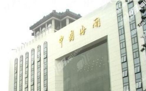 全國首份關(guān)稅保證保險單開(kāi)出