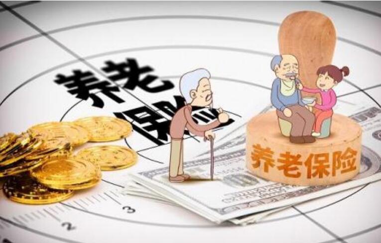 多因素影響 稅延養老險銷(xiāo)售“遇冷”