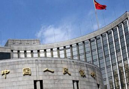 央行詳解2月金融數據“放緩”屬于正常情況