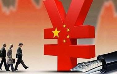政策不急轉彎 今年財政赤字率繼續超過(guò)3%的“紅線(xiàn)”