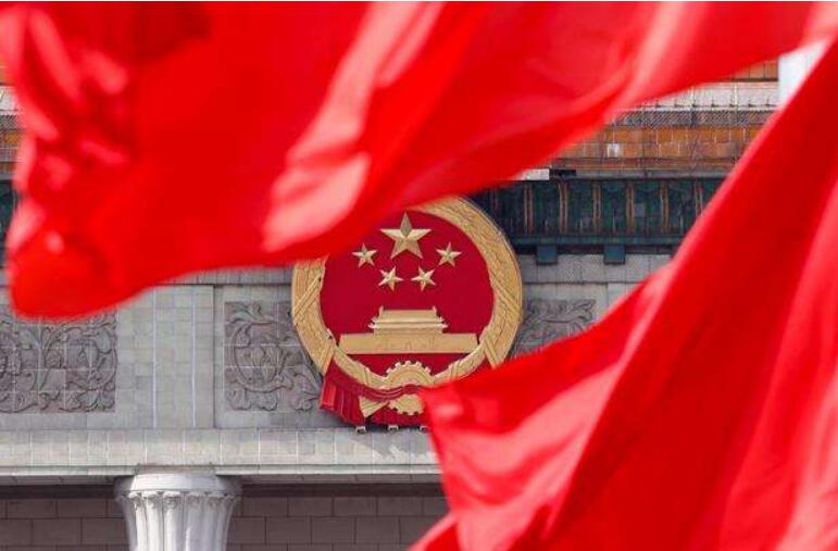 37項議程！年底這次全國人大常委會(huì )會(huì )議傳遞出哪些信息？