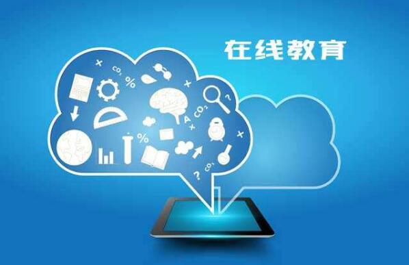 瑞思教育董事會(huì )收到初步非約束性收購公司境內全部資產(chǎn)的提案