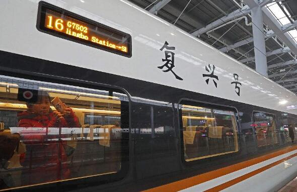 鐵路旅客發(fā)送量預計創(chuàng  )歷年春運新高