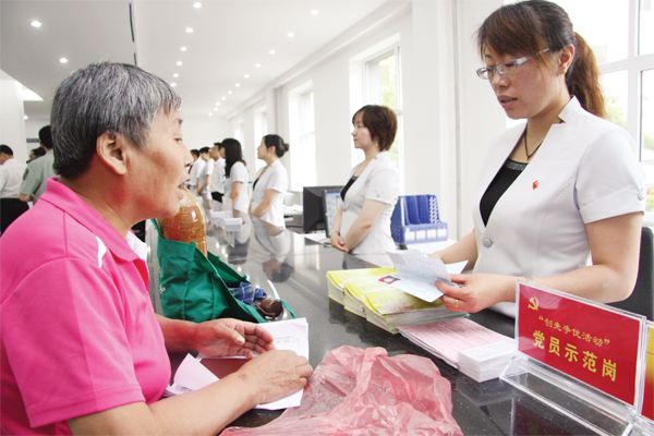 升低保、助就醫、供就學(xué)、促就業(yè) 多地出臺社會(huì )救助新舉措