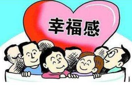 全力以赴穩就業(yè) 戮力同心保民生——2020年全國人社工作綜述