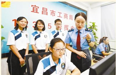 監管更嚴格 消費更放心——訪(fǎng)國家市場(chǎng)監督管理總局有關(guān)負責人