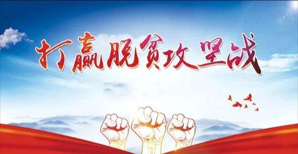 各地各部門(mén)出臺多項舉措確保兩場(chǎng)
