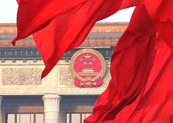穩字當頭、穩中求進(jìn)——從中央政治局會(huì )議看2022年經(jīng)濟走勢