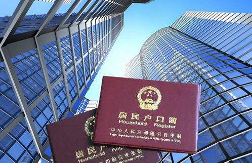 我國2019年以來(lái)5000萬(wàn)農業(yè)轉移人口進(jìn)城落戶(hù)