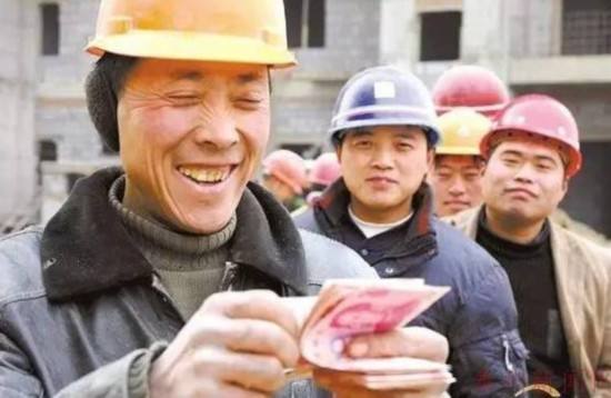 《保障農民工工資支付條例》5月1日正式實(shí)施