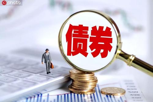 7月我國債券市場(chǎng)發(fā)債超5萬(wàn)億元