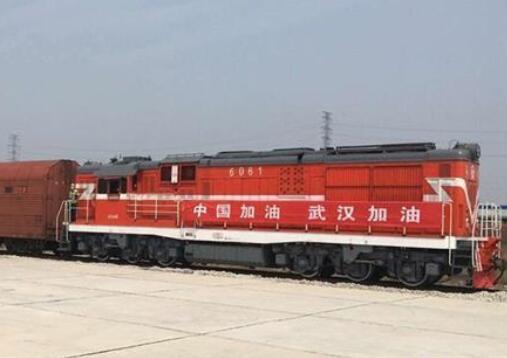 武漢首開(kāi)中亞國際聯(lián)運汽車(chē)班列