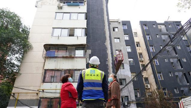土地政策支持強化 老舊小區改造迎利好