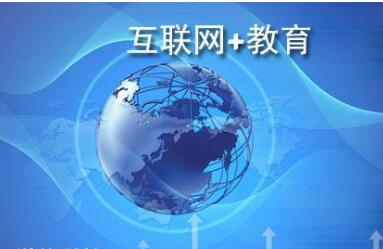 《考情分析白皮書(shū)》首次推出，尚德機構不斷推陳出新