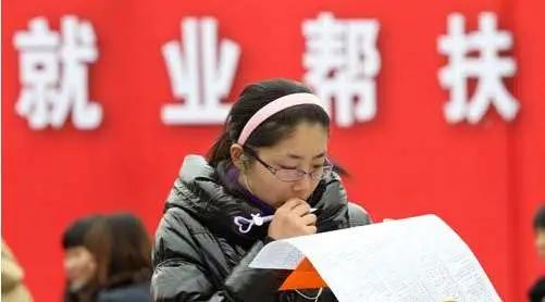 數字賦能+實(shí)戰演練 多方搶抓就業(yè)沖刺季