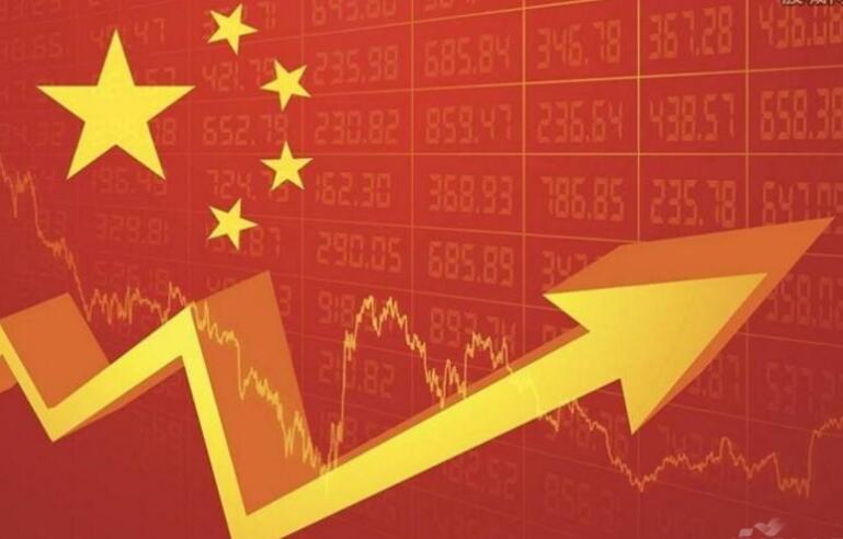 穩健務(wù)實(shí)的發(fā)展提振全球市場(chǎng)信心——海外人士熱議中國經(jīng)濟增長(cháng)目標