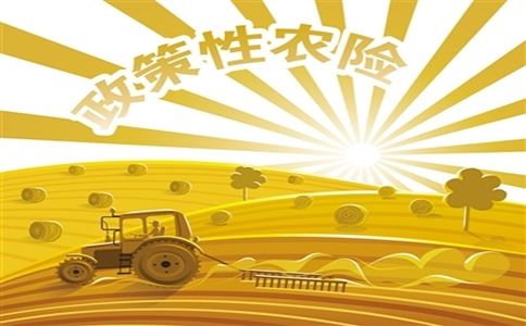 2022年我國農業(yè)保險為1.67億戶(hù)次農戶(hù)提供風(fēng)險保障5.46萬(wàn)億元