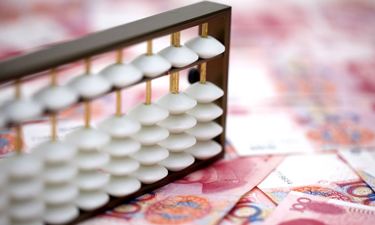 前4個(gè)月全國一般公共預算收入74293億元