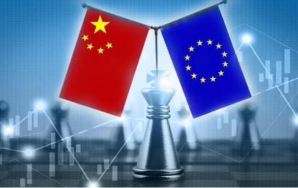 中歐加強地理標志合作 雙方累計實(shí)現244個(gè)產(chǎn)品互認互保