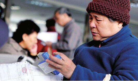我國醫保參保質(zhì)量持續提升 服務(wù)水平大幅提高
