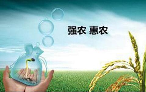 頂層文件出爐 七部門(mén)合力出硬拳規范惠農補貼