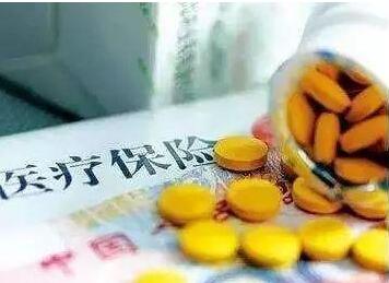 經(jīng)過(guò)6輪調整，累計744個(gè)藥品新增進(jìn)入目錄