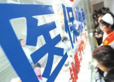 如何讓群眾“看得起病” 醫院“看得好病”