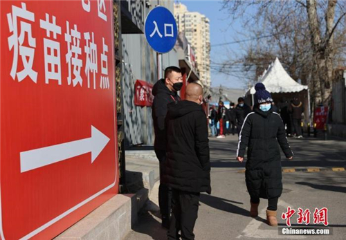 打新冠疫苗了嗎？你最關(guān)心的都在這！