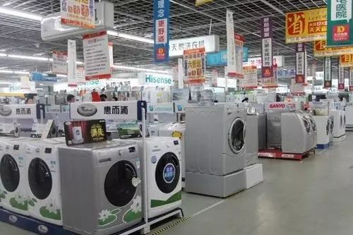 1-5月電商家電以舊換新銷(xiāo)售額同比增長(cháng)81.8%