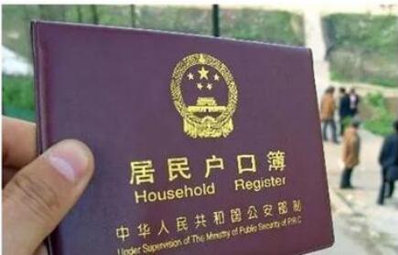 多地放寬落戶(hù) 進(jìn)城新政能否讓務(wù)工者從心動(dòng)到行動(dòng)？