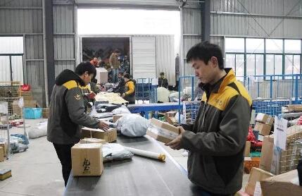 中央財政將支持建設現代商貿流通體系試點(diǎn)城市