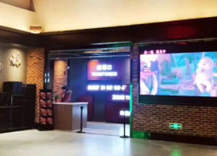 江蘇補貼1000萬(wàn)元支持停業(yè)影院