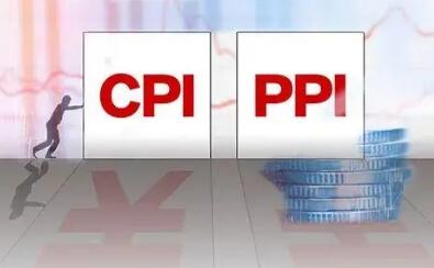 剪刀差大幅收窄 5月CPI同比上漲2.1%！專(zhuān)家這樣看